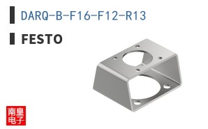 DARQ-B-F16-F12-R13