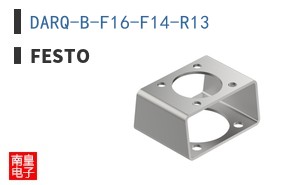 DARQ-B-F16-F14-R13