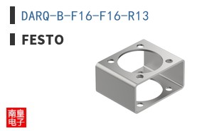 DARQ-B-F16-F16-R13