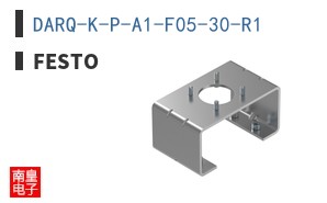 DARQ-K-P-A1-F05-30-R1