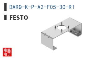 DARQ-K-P-A2-F05-30-R1