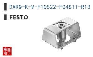 DARQ-K-V-F10S22-F04S11-R13