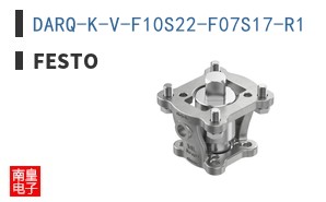 DARQ-K-V-F10S22-F07S17-R1