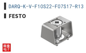 DARQ-K-V-F10S22-F07S17-R13