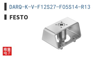 DARQ-K-V-F12S27-F05S14-R13