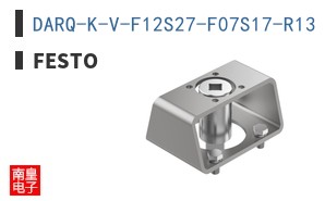 DARQ-K-V-F12S27-F07S17-R13