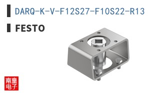 DARQ-K-V-F12S27-F10S22-R13