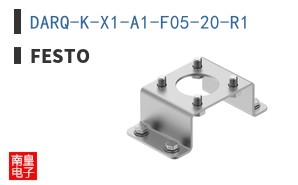 DARQ-K-X1-A1-F05-20-R1