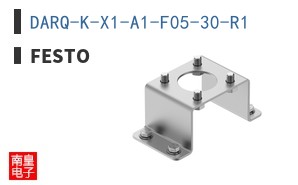 DARQ-K-X1-A1-F05-30-R1