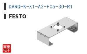 DARQ-K-X1-A2-F05-30-R1