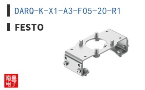 DARQ-K-X1-A3-F05-20-R1