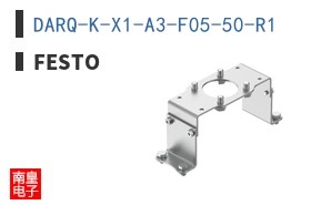 DARQ-K-X1-A3-F05-50-R1
