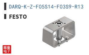 DARQ-K-Z-F05S14-F03S9-R13