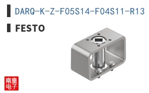 DARQ-K-Z-F05S14-F04S11-R13