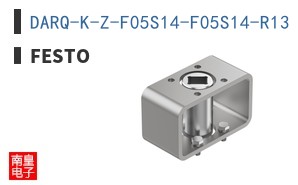 DARQ-K-Z-F05S14-F05S14-R13