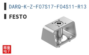 DARQ-K-Z-F07S17-F04S11-R13