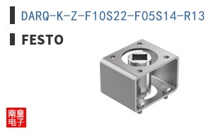DARQ-K-Z-F10S22-F05S14-R13