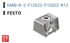 DARQ-K-Z-F10S22-F10S22-R13