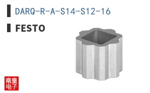 DARQ-R-A-S14-S12-16