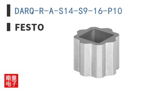 DARQ-R-A-S14-S9-16-P10
