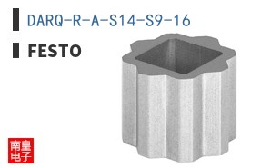 DARQ-R-A-S14-S9-16