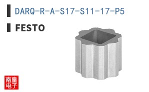 DARQ-R-A-S17-S11-17-P5