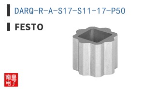 DARQ-R-A-S17-S11-17-P50