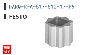 DARQ-R-A-S17-S12-17-P5