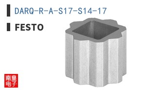 DARQ-R-A-S17-S14-17