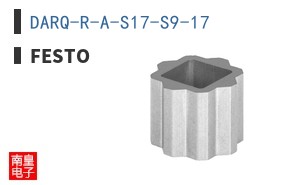 DARQ-R-A-S17-S9-17