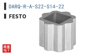 DARQ-R-A-S22-S14-22