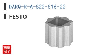 DARQ-R-A-S22-S16-22