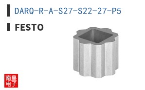 DARQ-R-A-S27-S22-27-P5