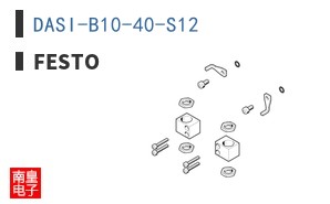DASI-B10-40-S12