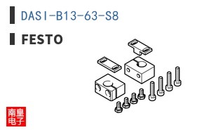 DASI-B13-63-S8