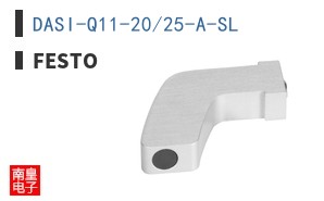 DASI-Q11-20/25-A-SL