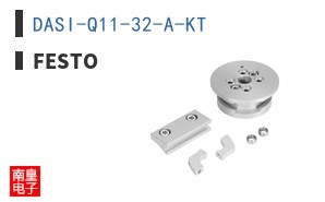 DASI-Q11-32-A-KT