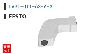 DASI-Q11-63-A-SL