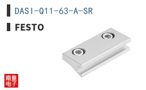DASI-Q11-63-A-SR