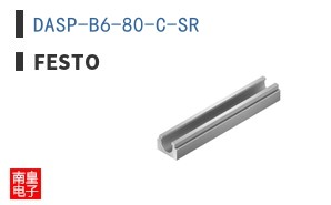 DASP-B6-80-C-SR
