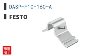 DASP-F10-160-A