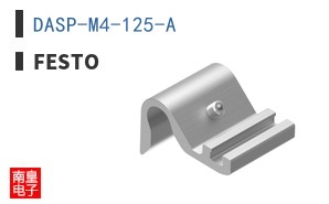 DASP-M4-125-A