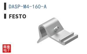 DASP-M4-160-A