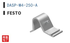 DASP-M4-250-A