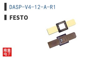 DASP-V4-12-A-R1