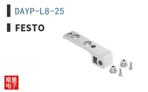 DAYP-L8-25