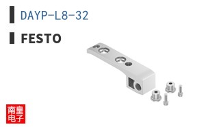 DAYP-L8-32