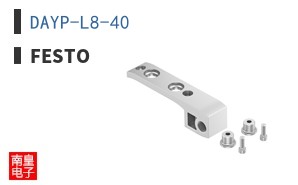 DAYP-L8-40