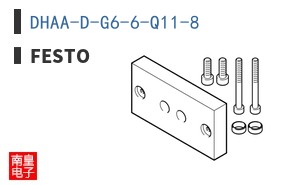 DHAA-D-G6-6-Q11-8