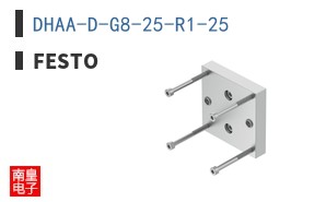 DHAA-D-G8-25-R1-25